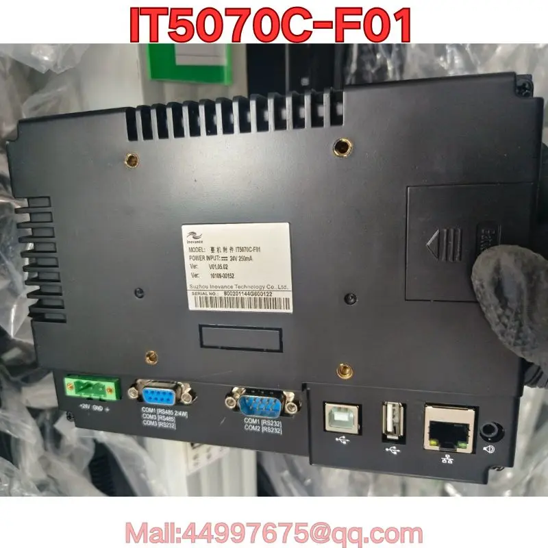 Second-hand IT5070C-F01 touch screen function test is normal Latest prices for August 2026
