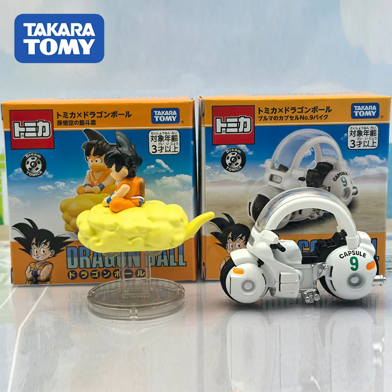 In Stock New Tomy Dragon Ball Joint Name Sun Wukong Somersault Cloud Capsule Motorcycle Model Ornament Gifts For Kids Toys