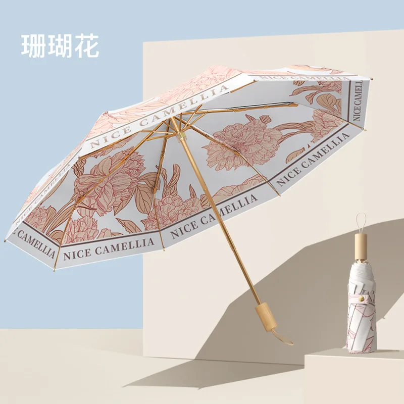 Vintage Floral Waterproof Women\'s Umbrellas Portable Foldable Windproof Sunny Rain Dual-use Travel Beach Umbrella Mini Parasol