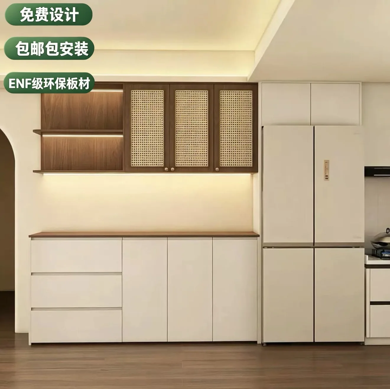 Medieval ENF grade solid wood dining side cabinet rattan door kitchen cabinet living room integrated wall embedded refrigerator