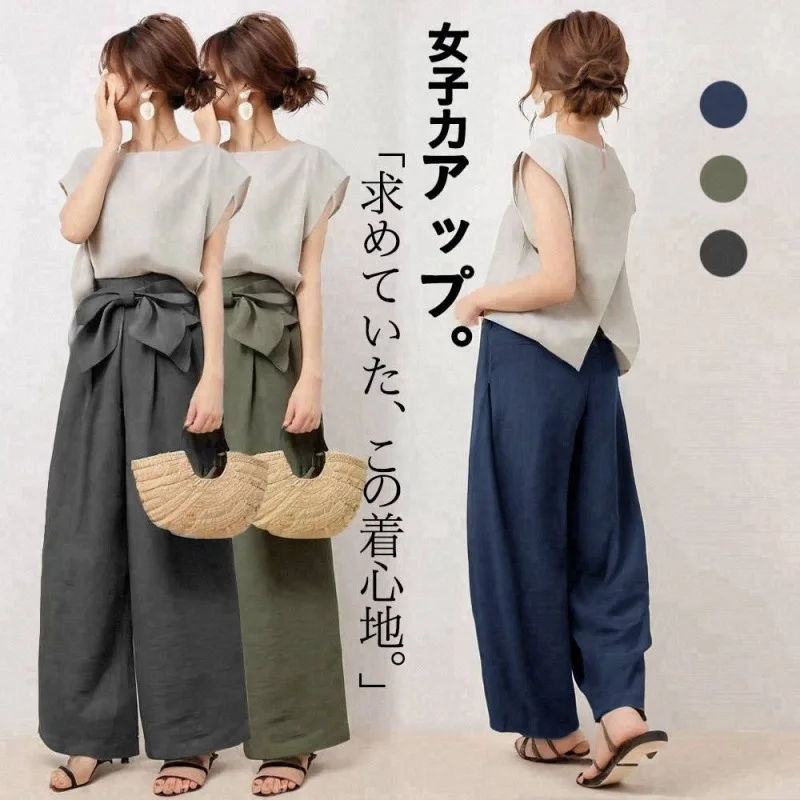 

2025 Round Neck Batwing Short Sleeve Back Split Top Waist Tie Wide Leg Long Pants Two-piece Set