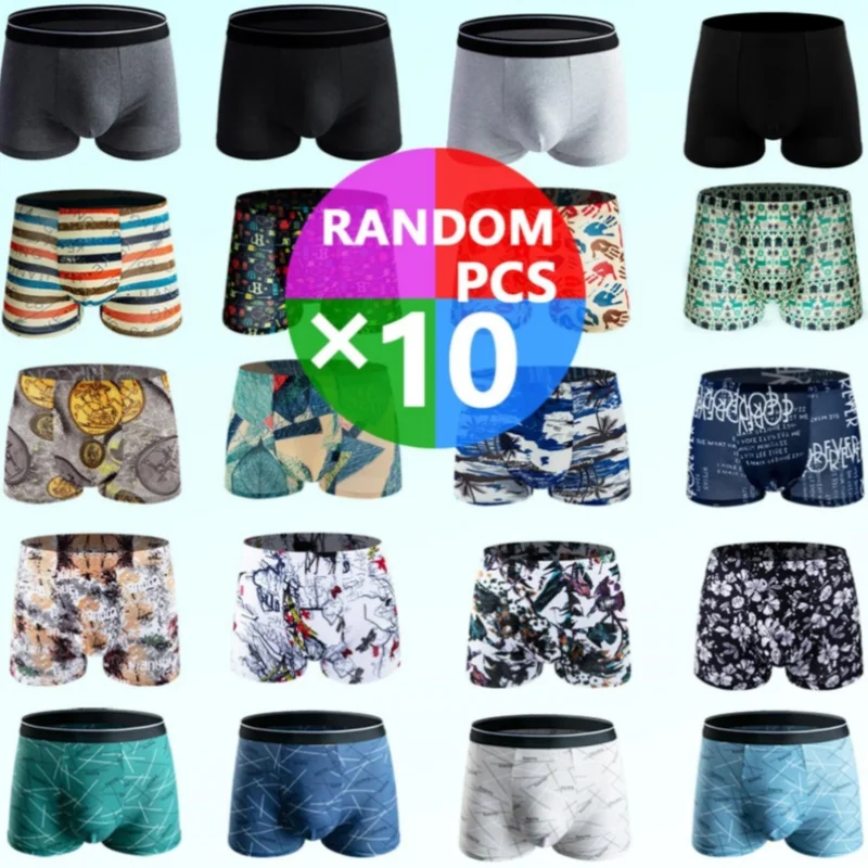 

Комплект мужского легкого дышащего нижнего белья из 10 штук, приятных для кожи, эластичных и удобных брюк с плоскими углами.