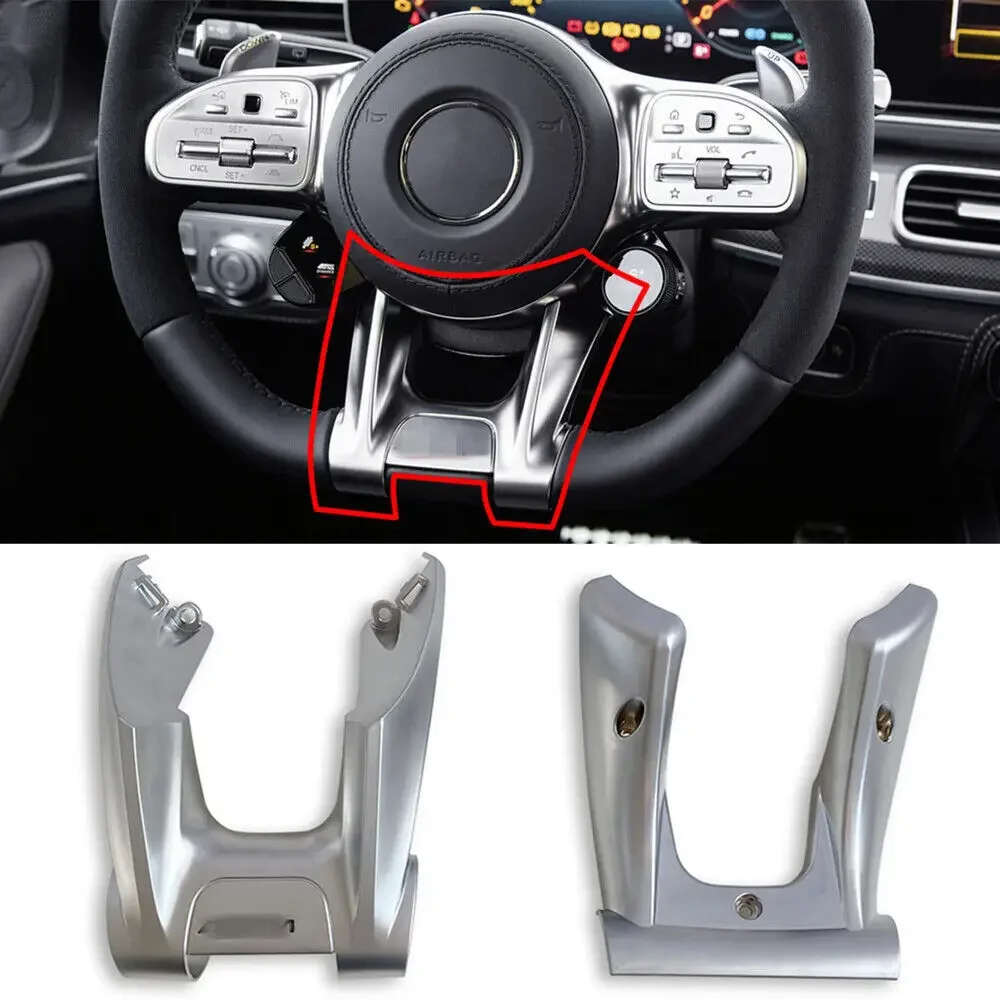 For Mercedes Benz 2019+ Sport A W177 B W247 W205 C E W213 CLA C118 GLB Class Chrome Car Steering Flat Wheel Lower Trim Cover