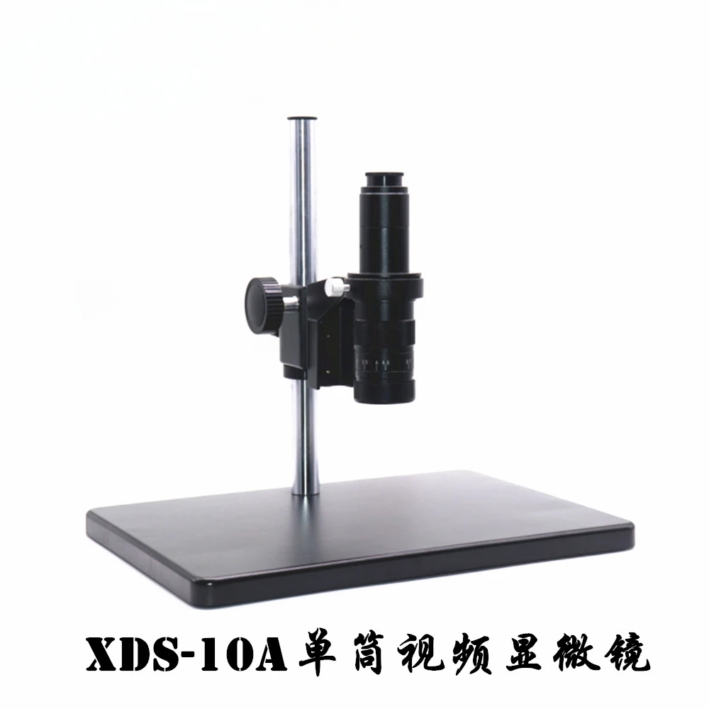 XDC-10A Single Cylinder Electron Video Microscope Industrial Lens 0.7-4