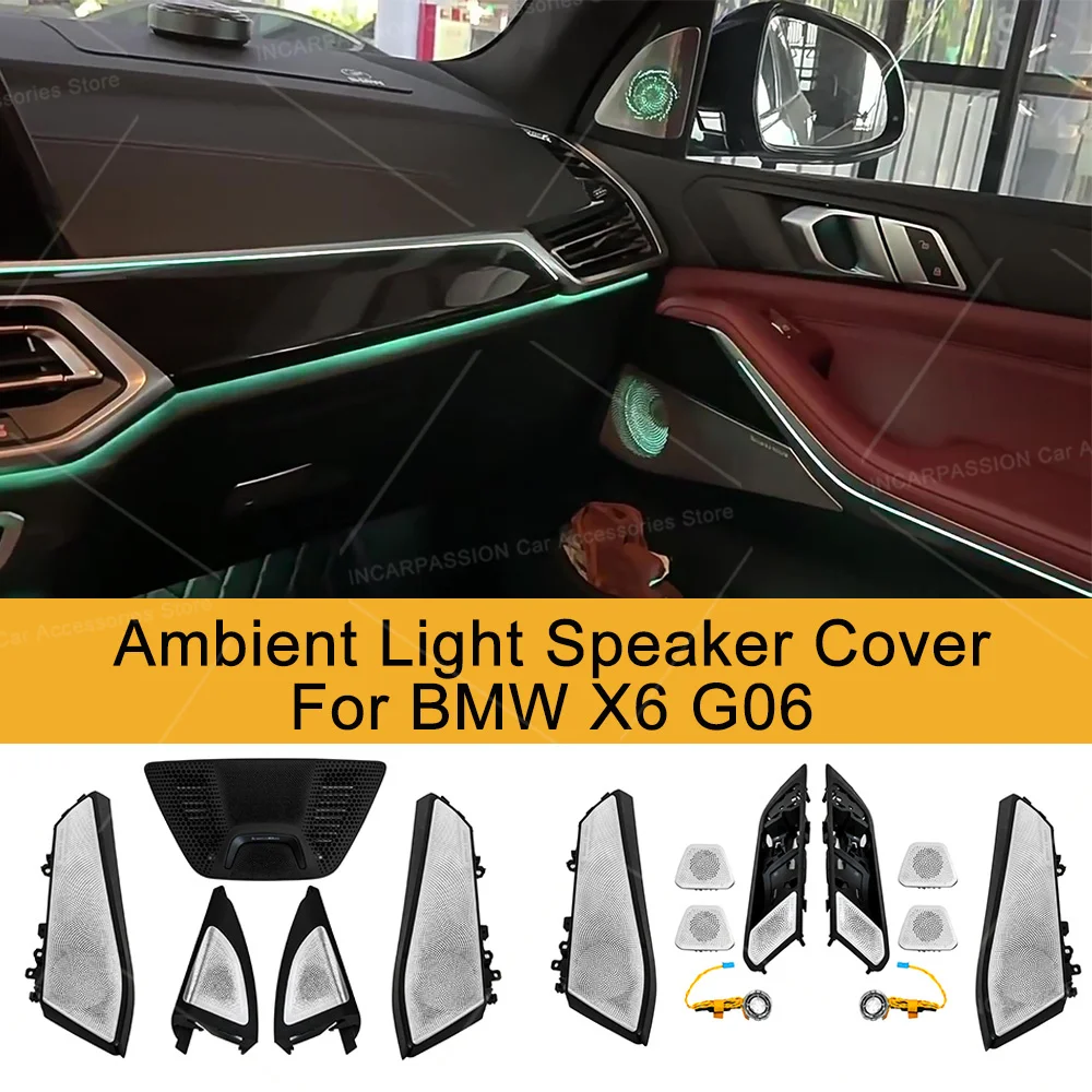 Ambient Light Speaker Cover For BMW  X6 G06 2019-2026 Speaker Upgrade Illuminate Midrange Tweeter Grille