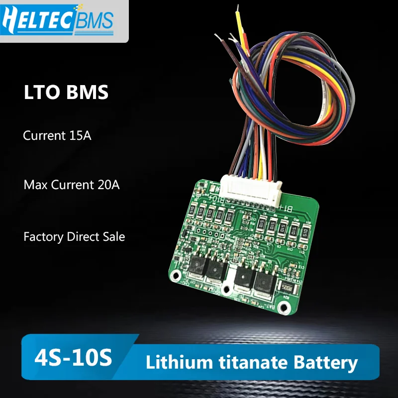 Heltec 4S 5S 6S 7S 8S 9S 10S 15A LTO BMS 2.4V Lithium Titanate Multi-string Lithium Battery Protection Board balanced BMS