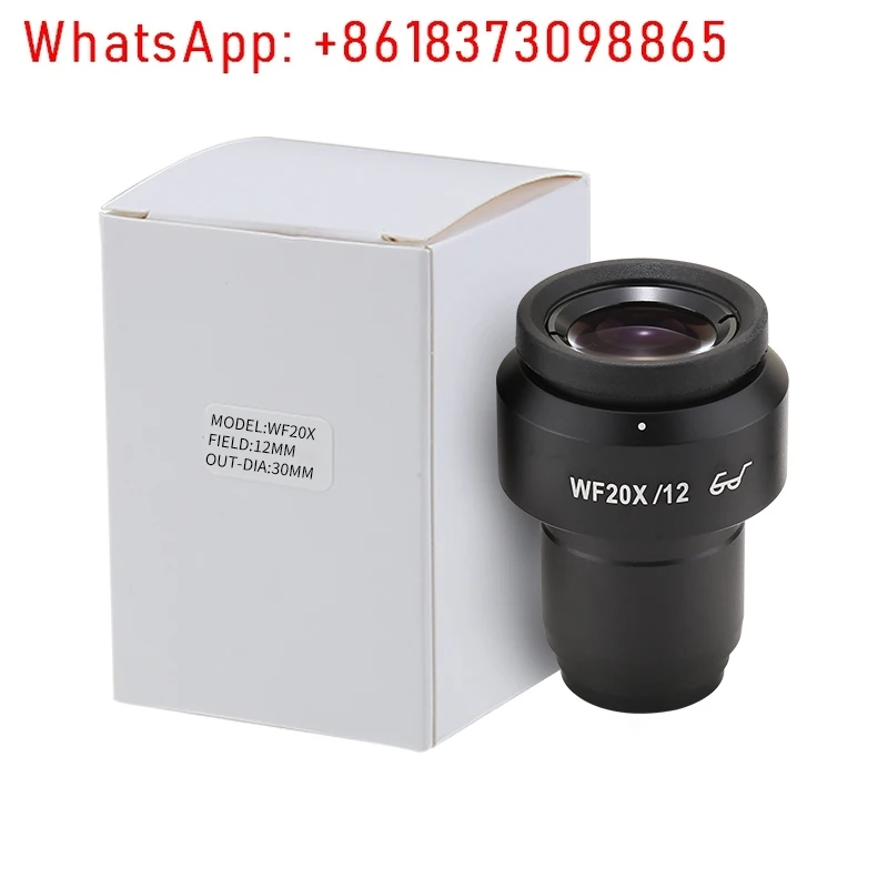 

High eye point adjustable flat field WF20X eyepiece stereomicroscope 20x 30mm interface large field of view optical lens