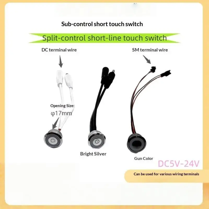 Split-control  DC 5V 12V-24V Sensor Touch Detector Dimmer Switch Stepless Dimmable Touch Sensor Switch For LED Strip Light