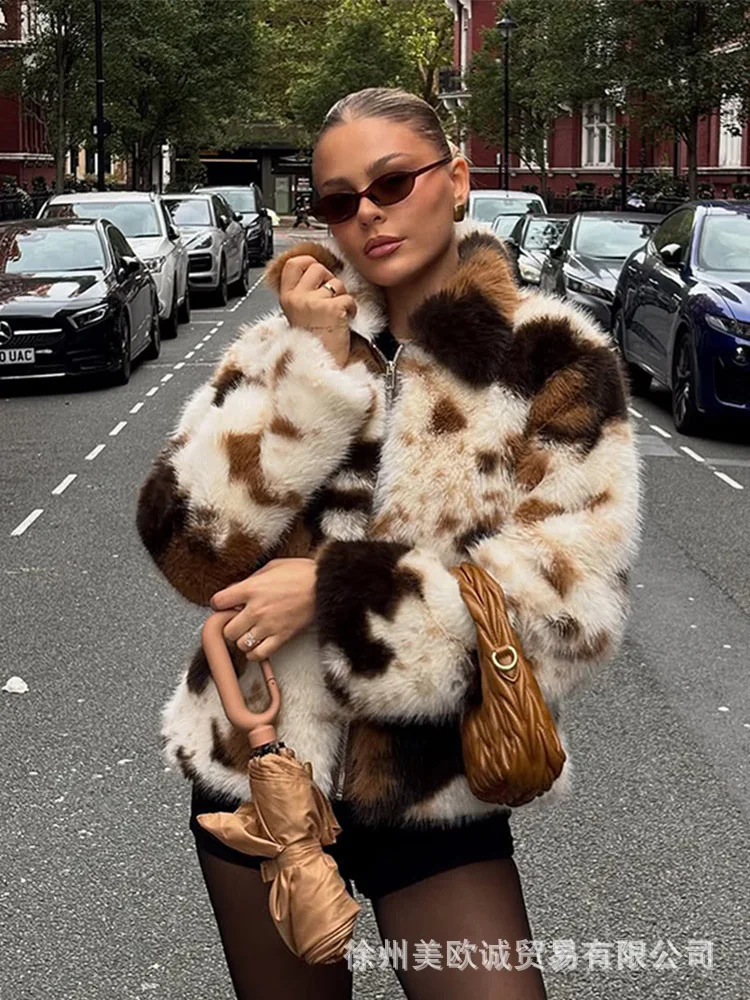New Autumn. And Winter Collection: Women’s Short False Lady Cloth Fur Jacket With A Spotted Pattern, Featuring A Plush, Zippered