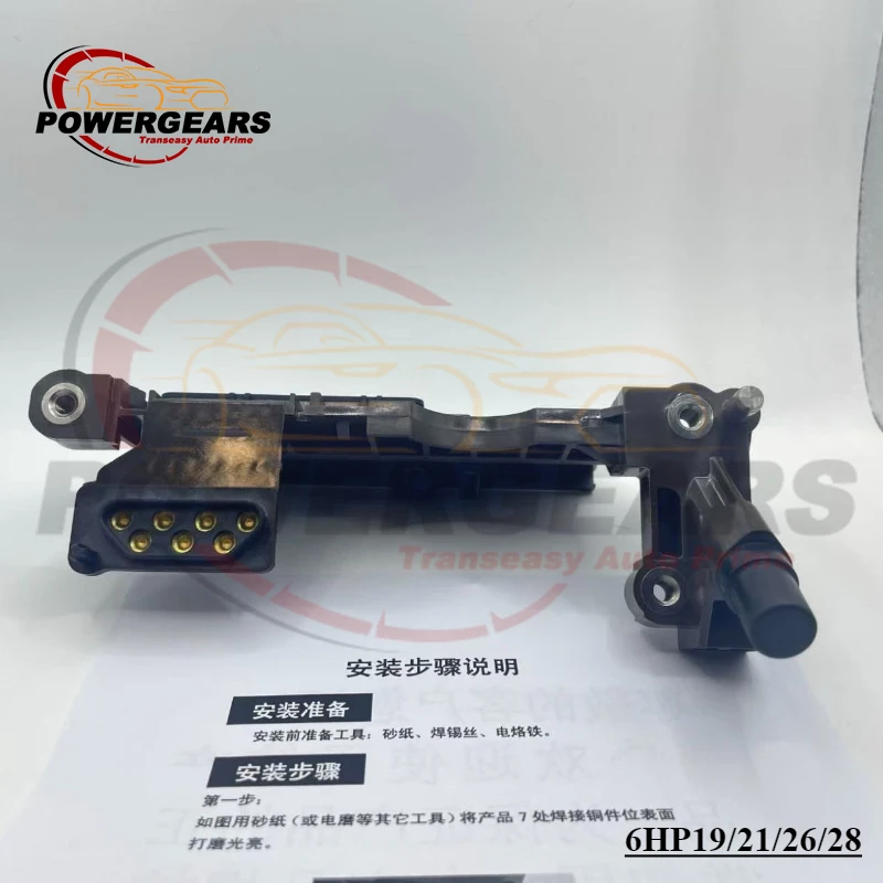 

New 6HP19 6HP21 6HP26 6HP28 Transmission TCU Speed & Gear Position Sensor Suit For BMW 2007-2012
