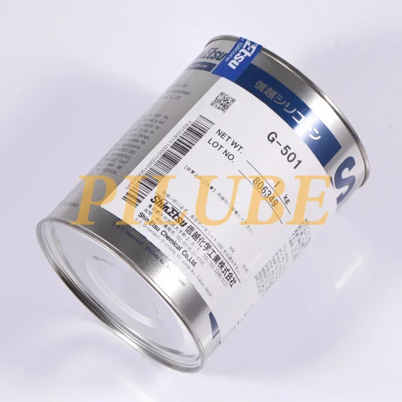 ShinEtsu G-501 G-40m G501 G40m Bearing Lubricating Grease for Precision Instruments G 501 40M G501 G40M Original Authentic