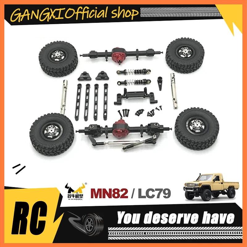 

1/12 MN82 LC79 MN78 Remote Control Car Parts Metal Upgrade Modification Vulnerable Kit