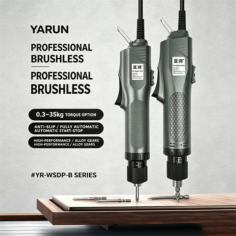 Powerful Brushless Electric Screwdriver Straight Handle Electric Repair Tools Industrial High Speed Electric Drill Screwdriver