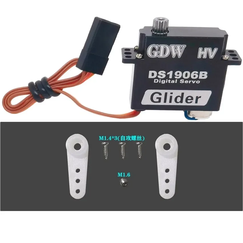 Mini Servo Digital de Metal GDW, DS1906-A, 3,2 kg, 8,4 V, 0.08sec, planeador, DLG F3K, 8g, reemplaza KST X08, 4 DS1906-B