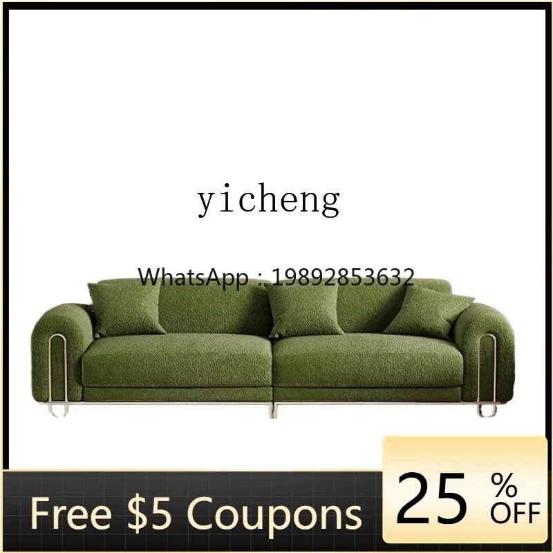 

French retro living room B & B simple green straight row fabric sofa