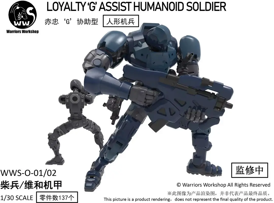 متوفر في المخزون ورشة عمل ووريورز الأصلية، مجموعة ألعاب جارديان ميكا، مجموعة شخصيات الحركة، مجموعة ألعاب هدايا نموذجية