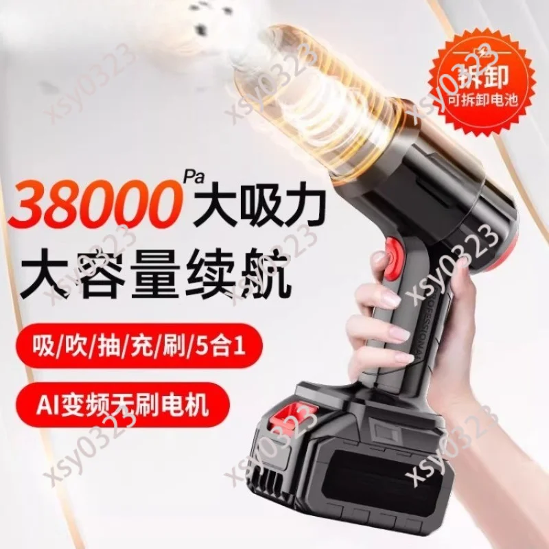 Wireless Car Vacuum Cleaner Strong Suction Handheld Dual Use Blow Suction Cleaner