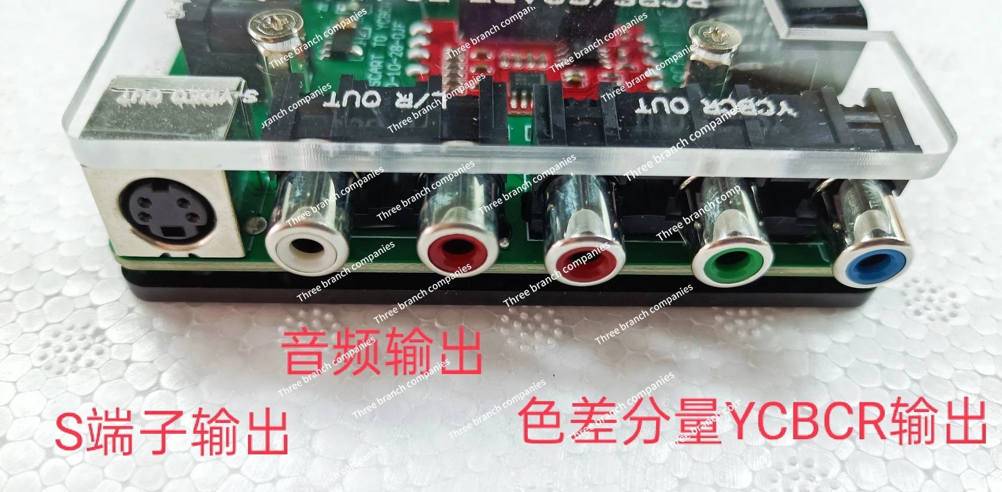 RGBS/SCART Color Difference Component COMPONENT (YCBCR)/S Terminal Converter