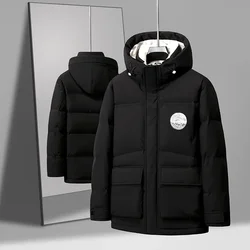 YEAE-piumino d'anatra con cappuccio per coppie, abbigliamento da lavoro antivento, Parka caldo, versione coreana, uomini e donne, autunno e inverno