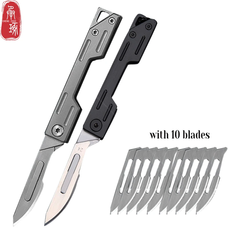 Machinery Stainless Steel Folding Knife Medical Box Opener Pocket Knife With 10 Replaceable Blades Hobby Knife Multifunctional