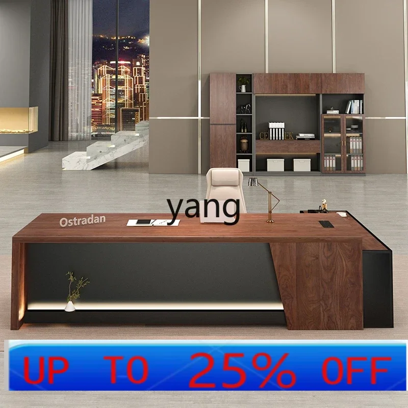 LHH General Manager's Office Light Luxury Premium Solid Wood Desk with Side Cabinet