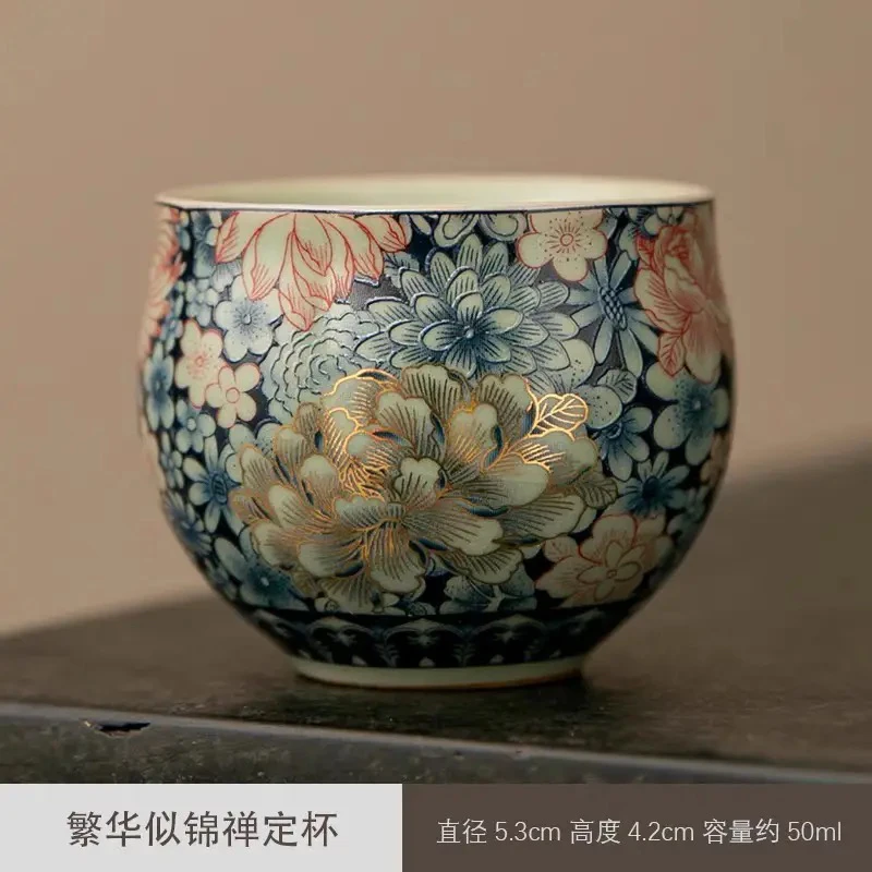 Chinese Style Upscale Retro Single Cup Personal Tea Tea Cup