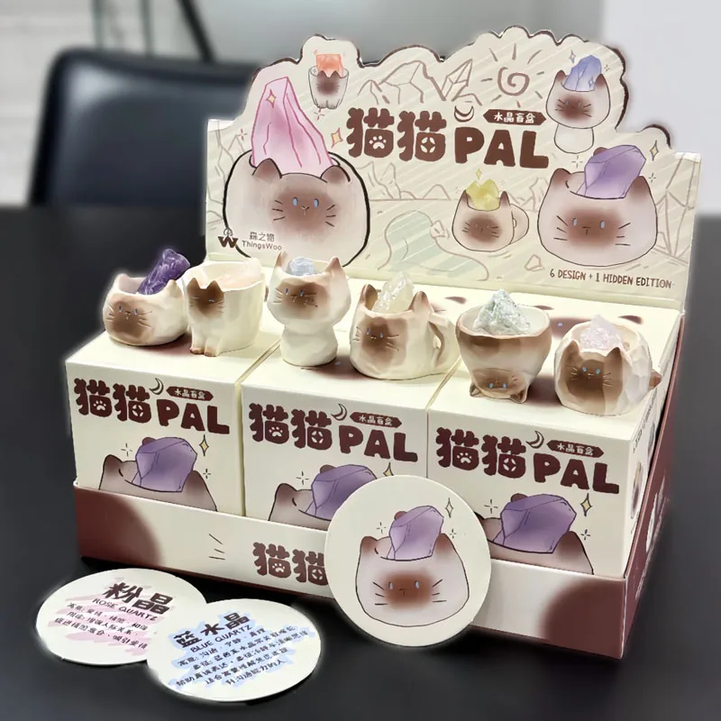PAL クリスタルキャット ブラインドボックス |   あなたの幸運のお守りを開封しましょう！ デスクや車の装飾に最適なキュートなミニフィギュア。 猫好きのための完璧な贈り物。