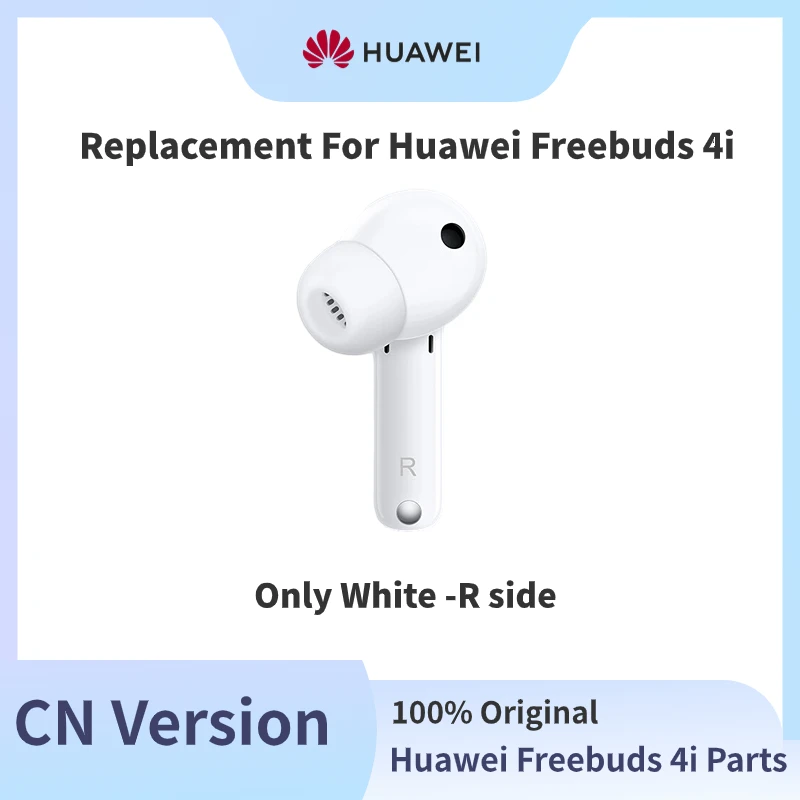 Оригинальные запчасти для замены беспроводных Bluetooth-наушников Huawei FreeBuds 4i, один левый правый или зарядный Чехол, аксессуары