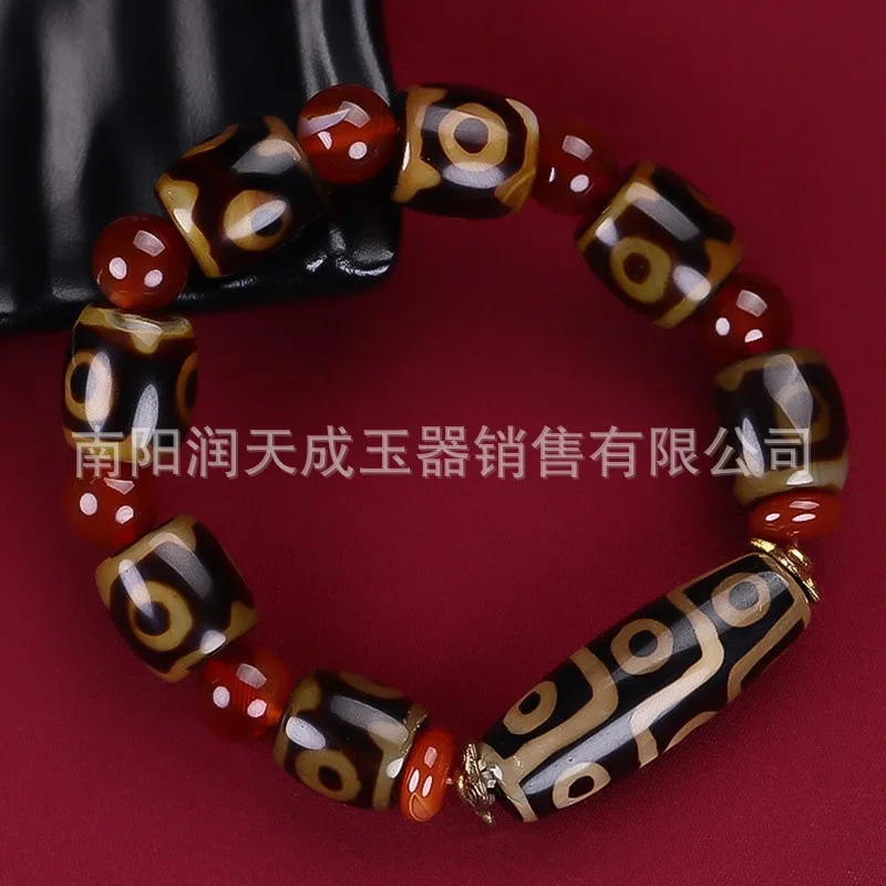 Natural Agate Dzi B…