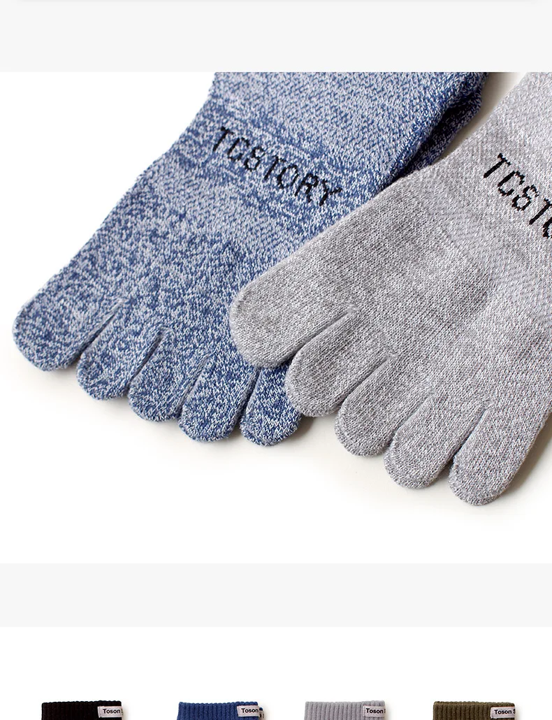 2026 Herbst Winter Herren Sport Fünf-Zehen-Socken Baumwolle Schweißabsorbierend Geruchshemmend Wandern Split-Toe Socken Radfahren Sportsocken – Detail 9
