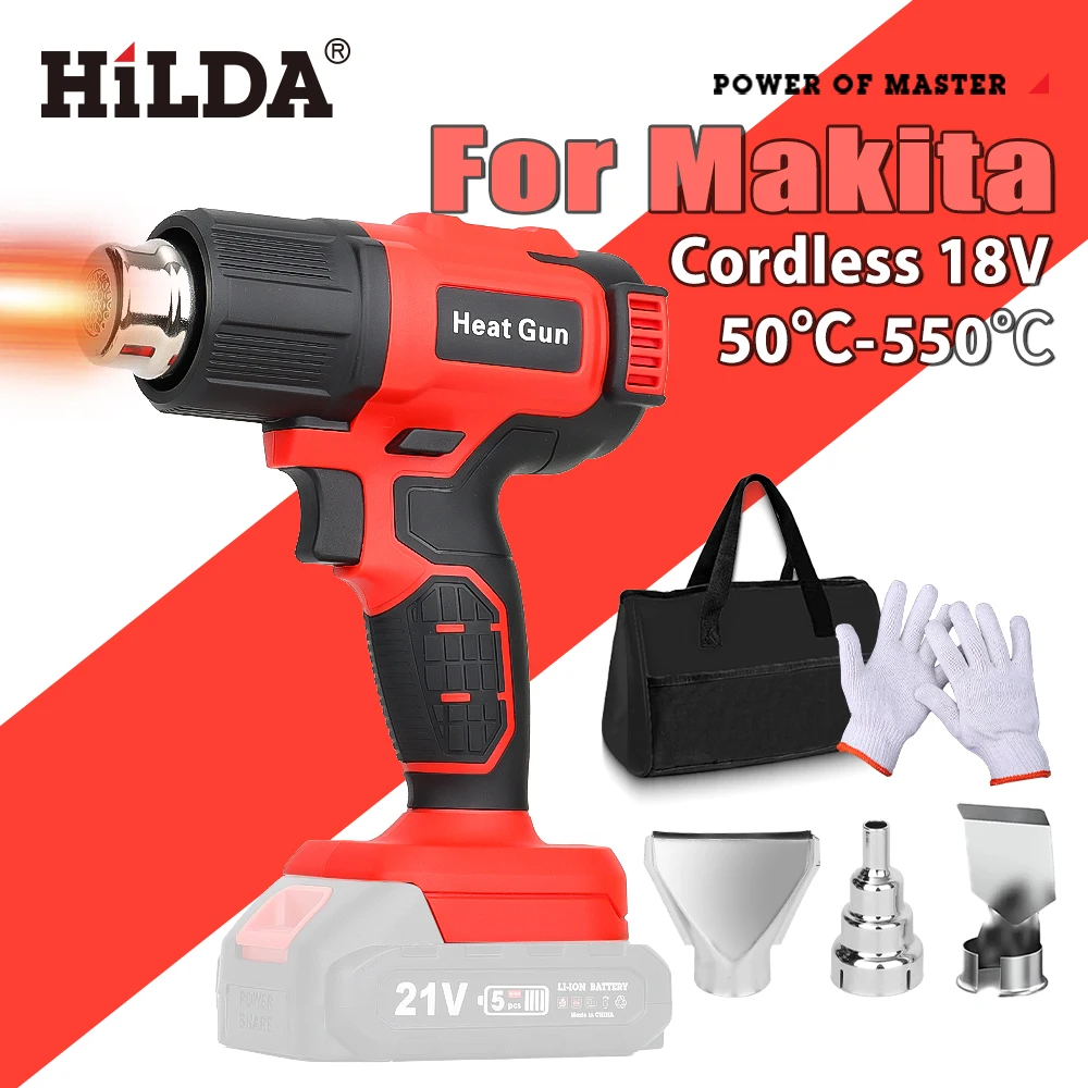HILDA Cordless Hot Air Gun Handheld Electric Heat Gun Adjustable Temperature DIY Heat Tool Compatible with Makita 18V Battery