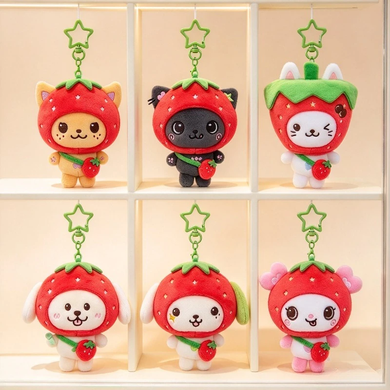 Cartoon NCT Wish Strawberry Doll Yushi Plush Keychain Cute Soft Stuffed Toy Bag Pendant Gift Fans Cartoon Character Decoration