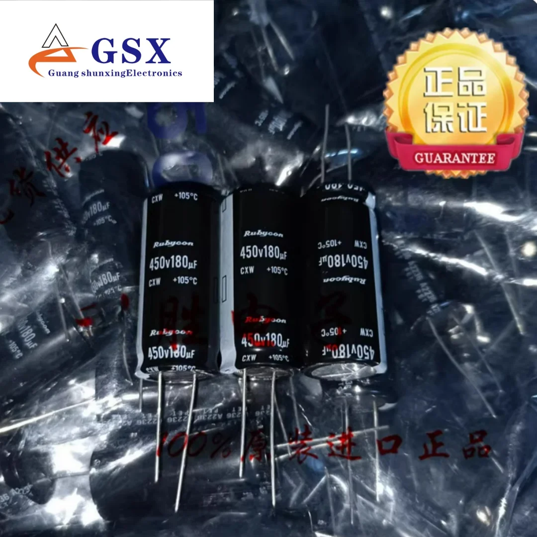 

180UF 450V Japanese ruby electrolytic capacitor, 450V180UF 18 * 40 CXW 18*50 BXW, high frequency and low impedance