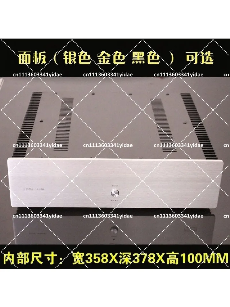 430*115*390mm POA-220 Power Amplifier Chassis /Takeout Heatsink Chassis/Back-Stage Amplifier Chassis / AMP Enclosure / Case BOX