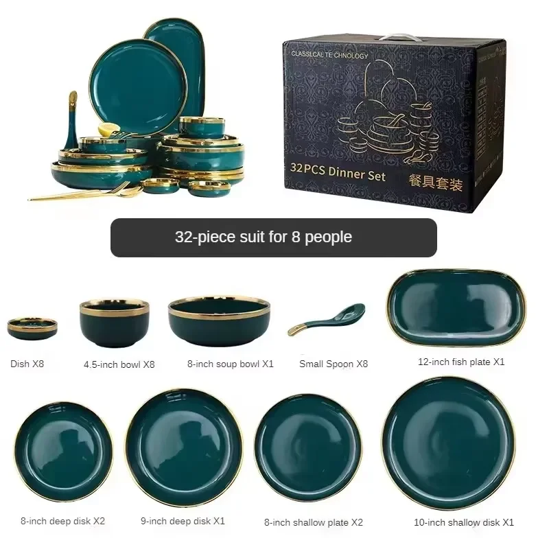 Nordic Style 250ml Ceramic Coffee Cup With Kettle Set Glass Serving Tray Waterproof Home Living Room Tea Drinking Ware Modern