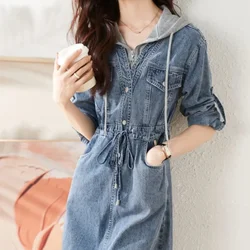 New In Spring Autumn Hooded Denim Female Dress Korean Style Elastic Elegant Chic Harajuku G Fashion Women's Long Sleeve Dresses