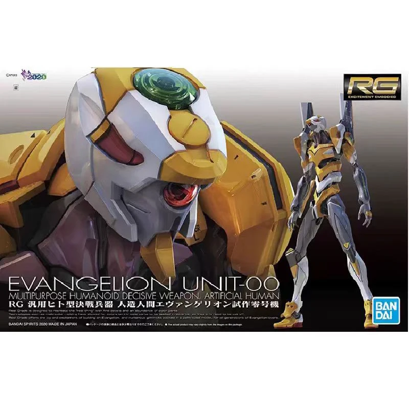 Bandai RG Eva-00 Evangelion Unit 00 Gift Toy Collection for Kids Action Figure Model Anime Doll Figures Unisex 1/144