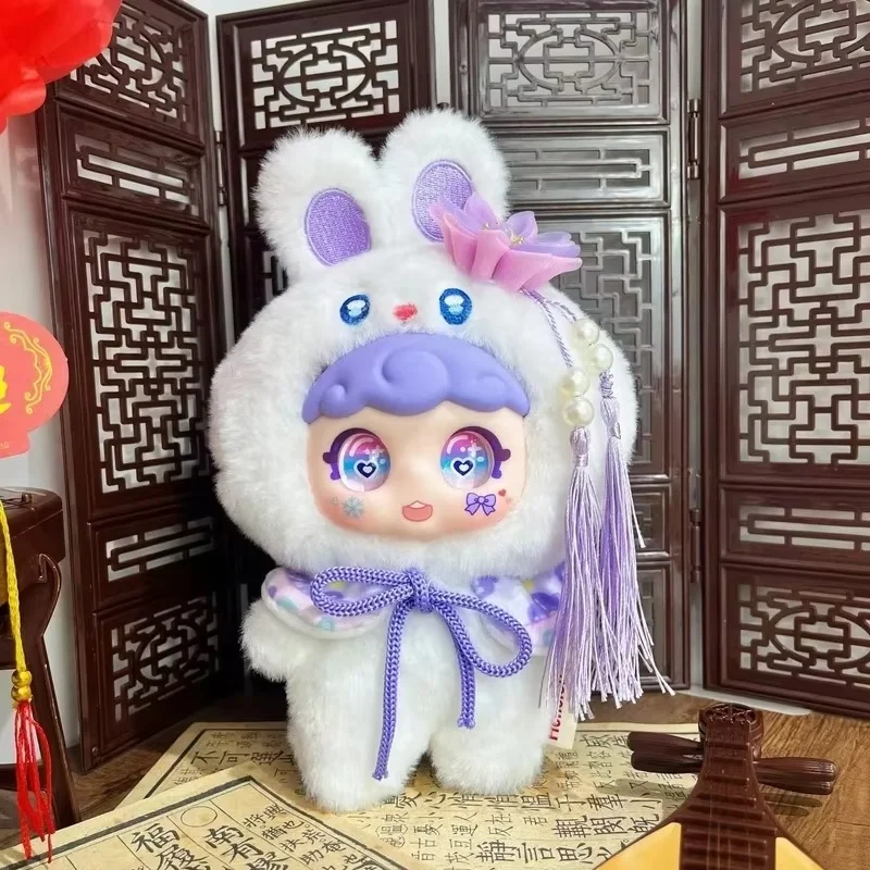 

Симпатичный забавный набор с облаком на плечо, серия, плюшевая виниловая слепая коробка, кукла в китайском стиле, аксессуары с бахромой, креативный подарок-сюрприз для девочек