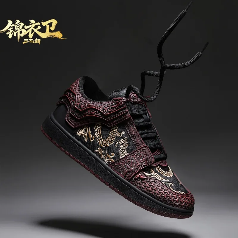 Men Imperial Guard Totem Board Shoes 2026 Chinese Style Low‑top Rubber Sole Wear‑resistant Lace‑up Sneakers Red Black