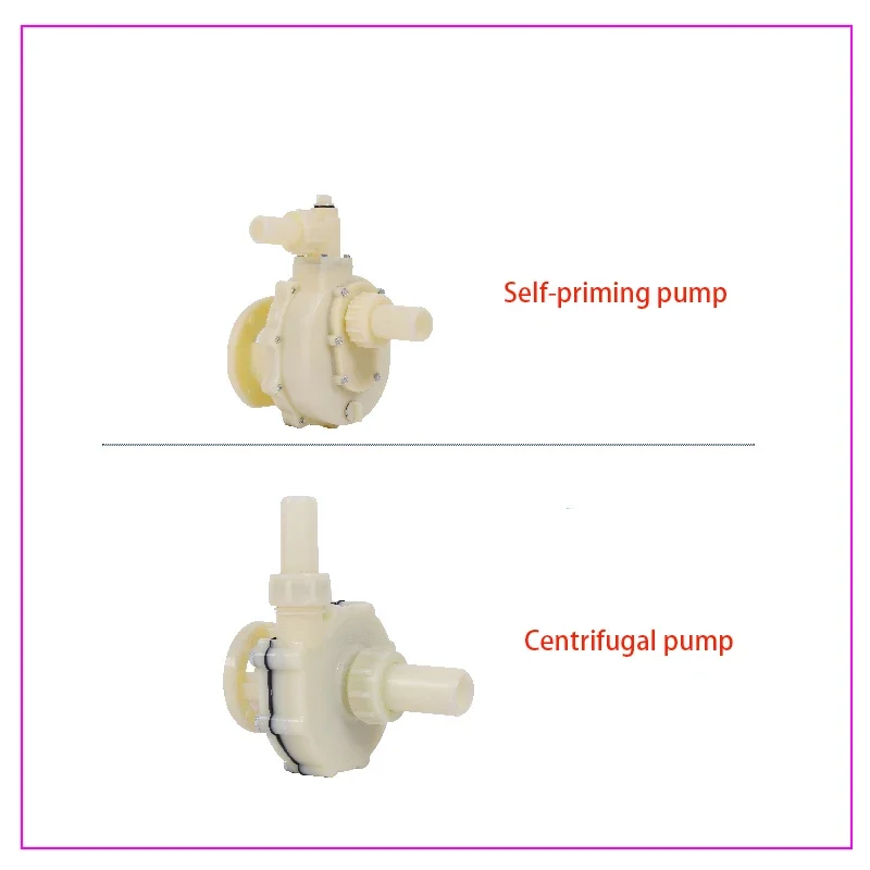 

Chemical pump resistant acid and alkali resistant plastic pump head Centrifugal, Self-priming, Anticorrosive pump head