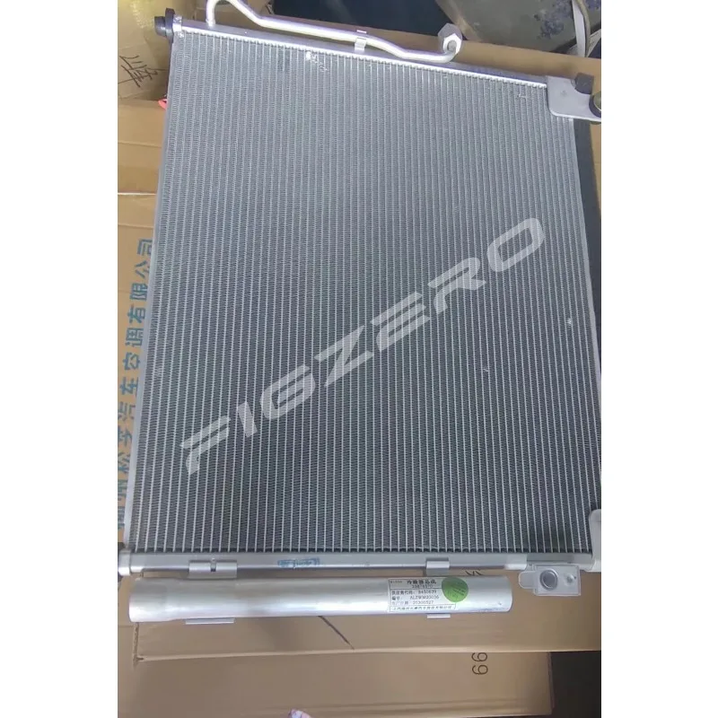 Genuine Condenser Manufacturer Automotive Parts for Wuling Rongguang New Truck N350P