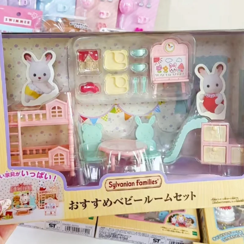

Genuine In Stock Sylvanian Families Baby Activity Room & Bedroom Bed Furniture Set Series Desktop Decoration Girl Birthday Gift