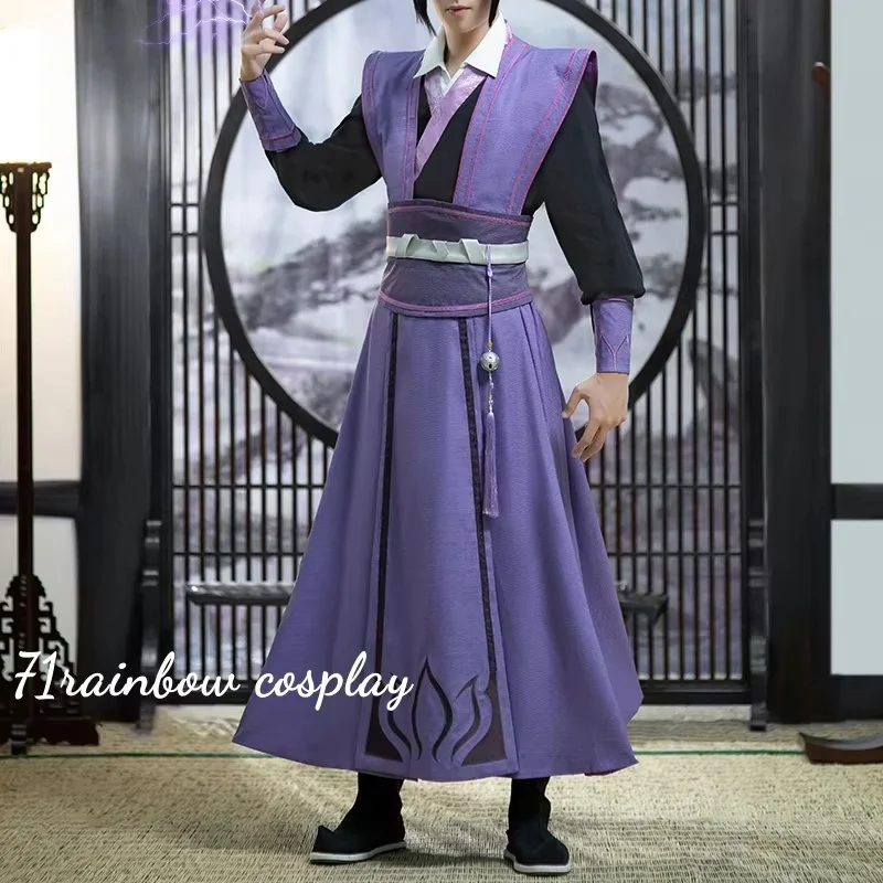 Jiang Cheng Adult C… - image