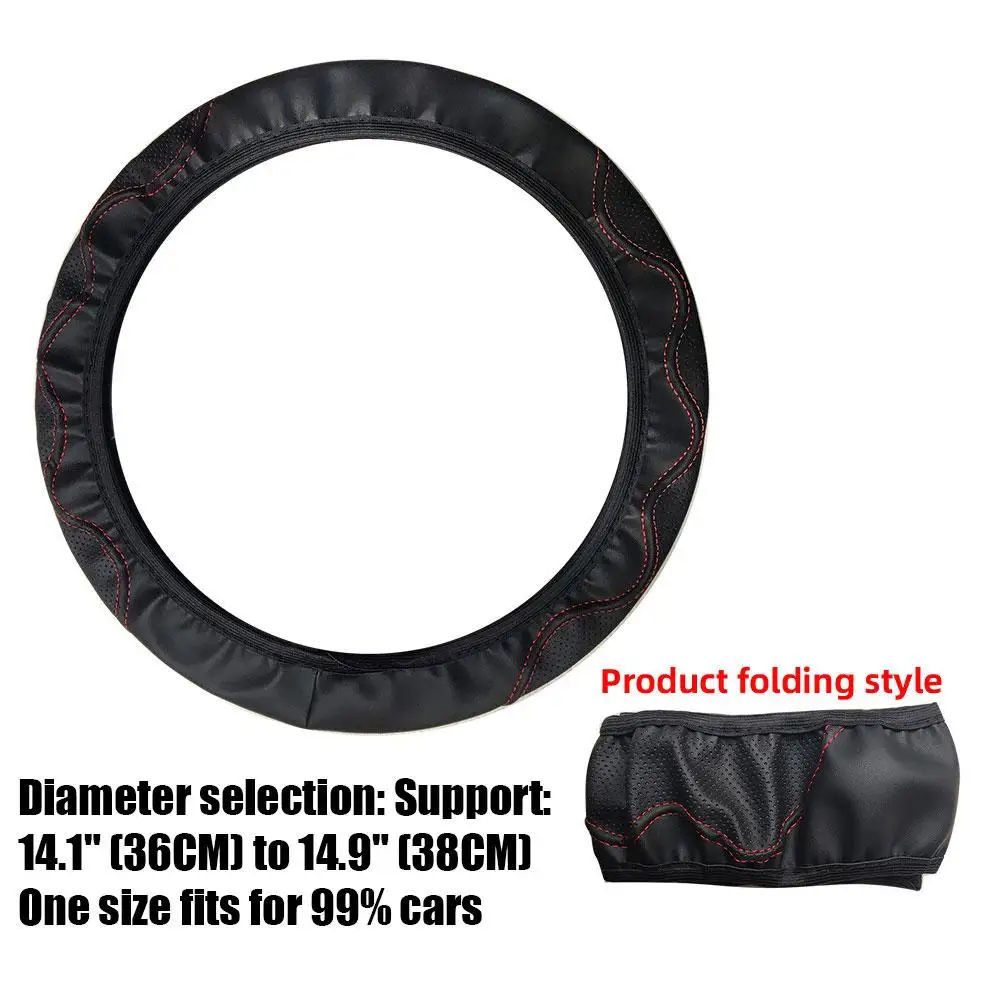 No Inner Fiber Leather Embossed Corrugated Elastic Steering Wheel Cover Car Handle Cover Car Interior Accessories