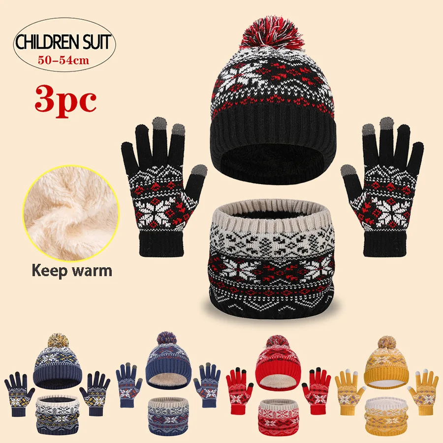 

3pc knitted hats, scarves and gloves for children, suitable for children aged 3-12 to keep warm outdoors in winter.
