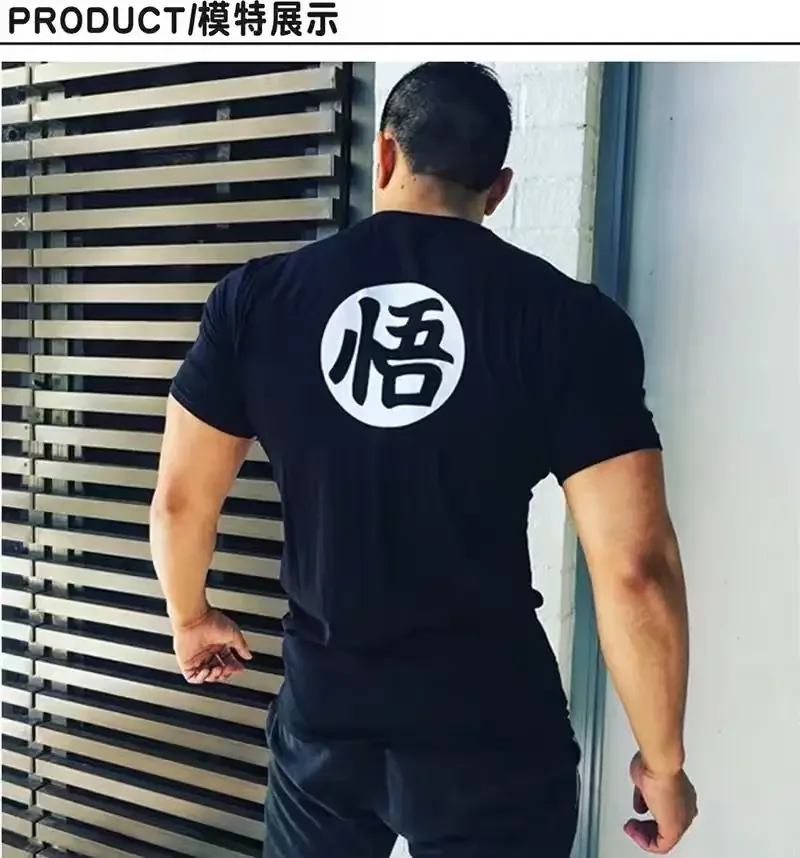 Gym Short Sleeve Fashion Japanese Anime Tops Tee Shirts Hip-Hop Unisex 100%Cotton T-Shirts 2024 New Men\'s Clothing S-5XL