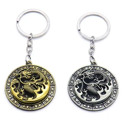 Metal Dragon Pendant Key Chains Dragon God Peripheral Fashion Vintage Chinese Animal Keyring Souvenir Accessories Gift