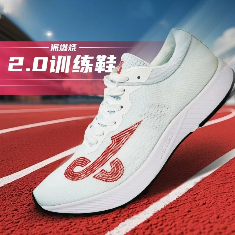 

Профессиональные кроссовки для пар, роскошные брендовые прогулочные кроссовки из углеродистой пластины, спортивная обувь унисекс, размер 36-45