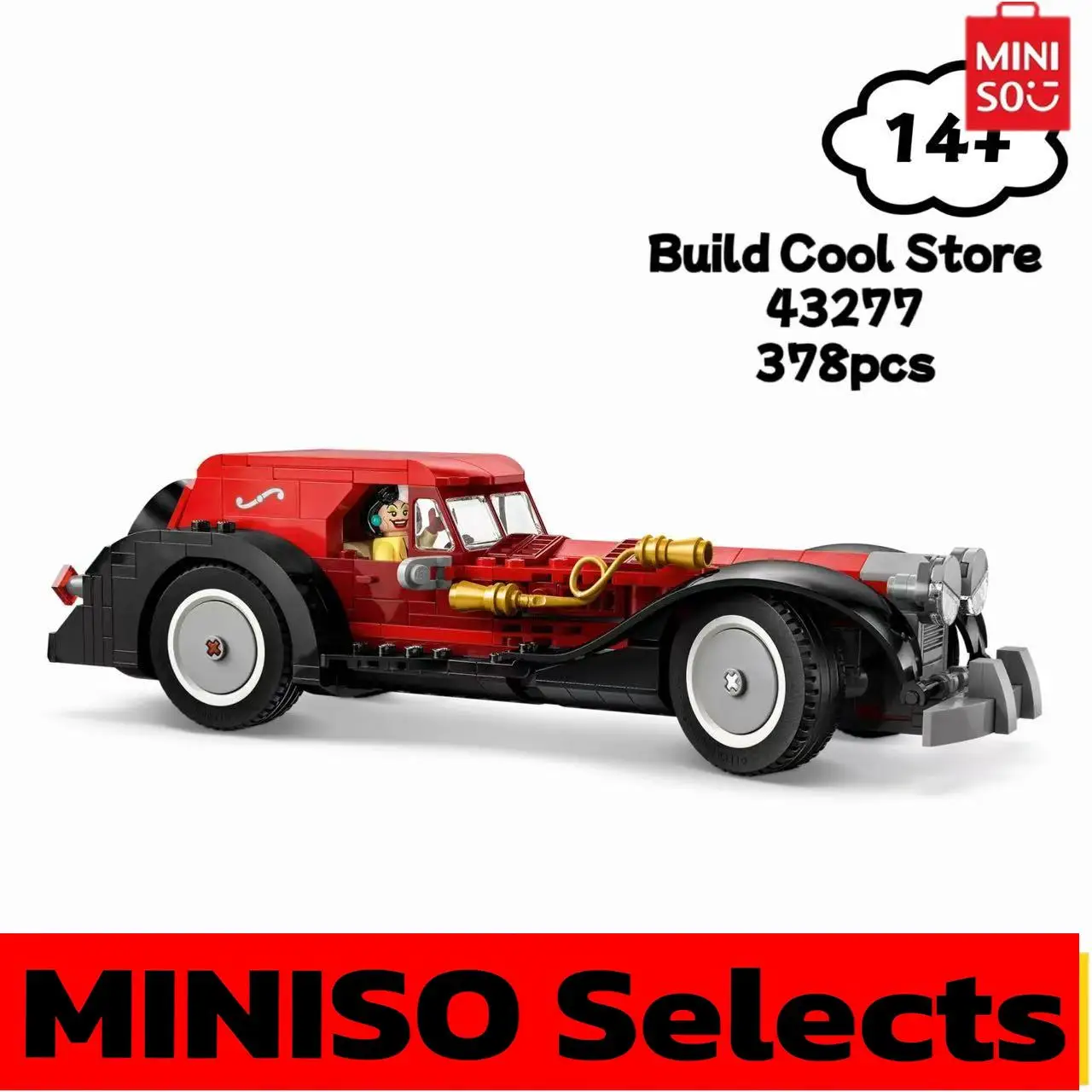 Modelo de bloques de construcción MINISO, componentes de coche de lujo, recuerdos de fiesta de cumpleaños y Navidad, regalos para invitados