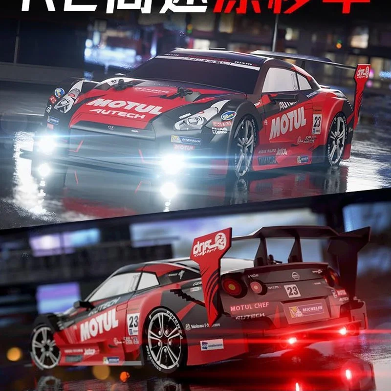 AE86GTR four-wheel drive racing car charging sports car RC drift high-speed remote control car car performance comes standard wi